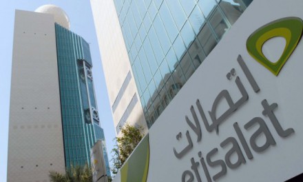 “اتصالات” تطلق أول خدمة بنظام العرض فائق الدقة 4K IPTV في منطقة الشرق الأوسط وإفريقيا