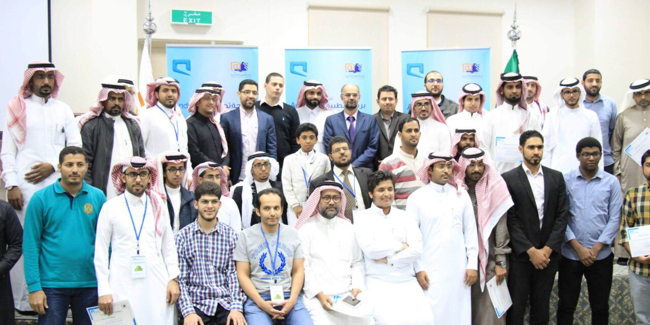 موبايلي تختتمُ دورةً تدريبيةً لمطوري التطبيقات في الدمَّام وتستعد لإطلاق ماراثون التطبيقات