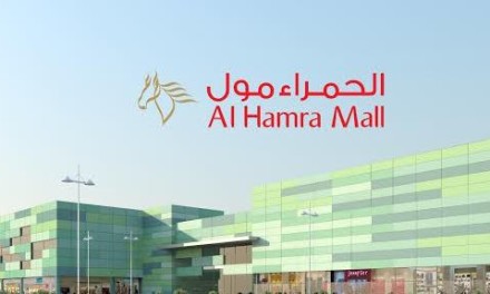 المراكز العربية تطلق تطبيق “الواقع المعزز” لتوفير معاينة افتراضية لـ”الحمراء مول” قبيل افتتاحه