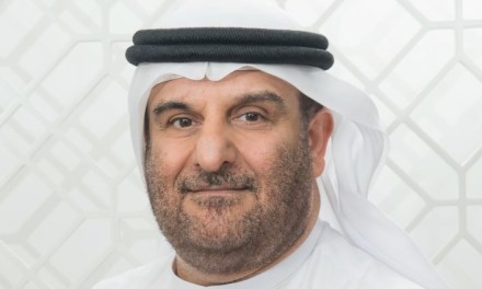 “برنامج دبي للأداء الحكومي المتميز” يعلن عن معرض دبي الدولي للإنجازات الحكومية 2016