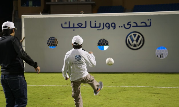 فولكس واجن تشعل حماس الجماهير في مباراة الهلال وسينايوكي