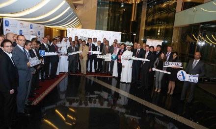 أكبر مجمع صناعي للغاز بالعالم لـ “أرامكو السعودية” بـ 2.1 مليار دولار