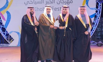 أمين الشرقية يكرم STC لرعايتها مهرجان الخبر السياحي