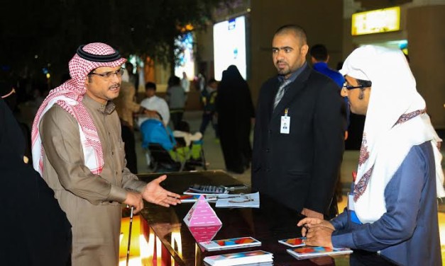 بداية لتمويل المنازل تُشارك في المهرجان الوطني للتراث والثقافة (الجنادرية)