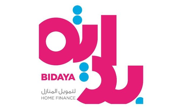 بداية لتمويل المنازل تُشارك في المهرجان الوطني للتراث والثقافة (الجنادرية)