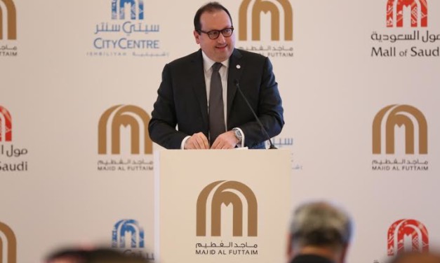 “ماجد الفطيم” تستثمر 14 مليار ريال سعودي لتطوير مركزي تسوق في الرياض