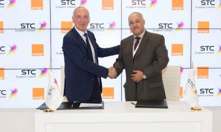 رفع مستوى التعاون بين STC وأورانج الفرنسية
