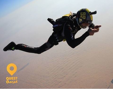 تغريدة من فوق السحاب على ارتفاع 13 ألف قدم تكشف اسم أحدث إنتاجات قناة Quest عربية