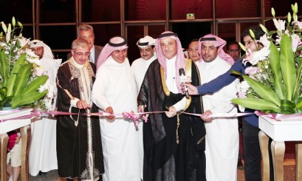 معرض الرياض للسفر 2016 يدشن أعماله في 12 أبريل القادم وسط مشاركة واسعة لشركات السفر والسياحة الإقليمية والعالمية