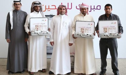 30 مليون ريال رصيد شحن “سـوا”  سلمتها STC لـ 30 رابح