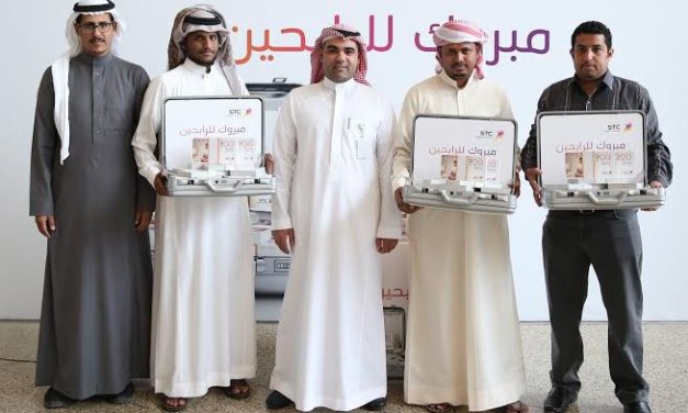 30 مليون ريال رصيد شحن “سـوا”  سلمتها STC لـ 30 رابح