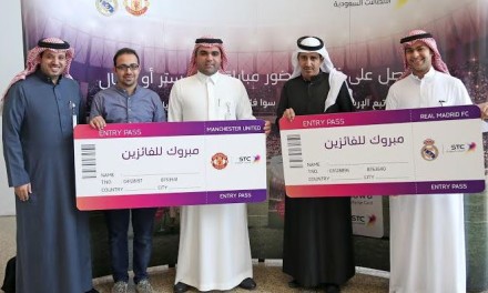 عملاء  “سـوا” يفوزون برحلات شاملة التكاليف إلى مدريد ومانشستر