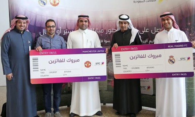 عملاء  “سـوا” يفوزون برحلات شاملة التكاليف إلى مدريد ومانشستر