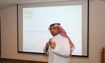 “زين السعودية” تشارك في ورشة عمل منتدى MIT