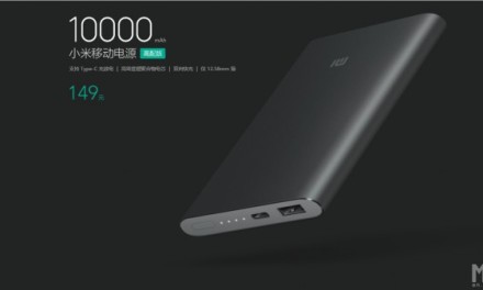 شاومي تعلن عن بنك طاقة جديد بسعة 10,000 ميلي أمبير/ساعة ودعم USB-C