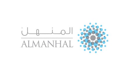 المنهل تُطلق تطبيقها على متجر برامج أبل