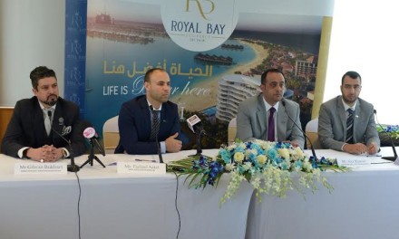 عزيزي للتطوير العقاري تطلق مشروع رويال باي ريزيدنس في نخلة جميرا
