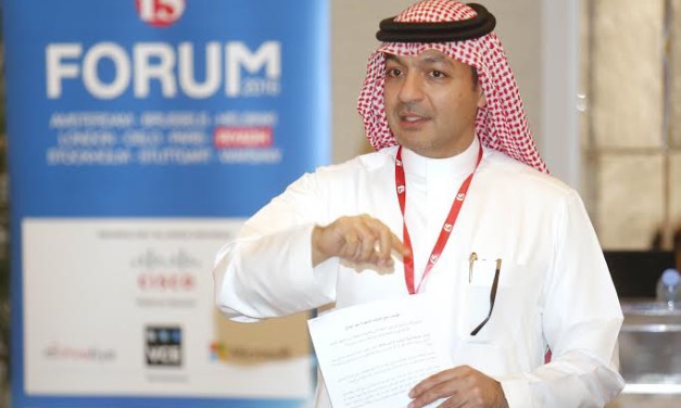 تطبيقات تدفع الشركات السعودية نحو النجاح