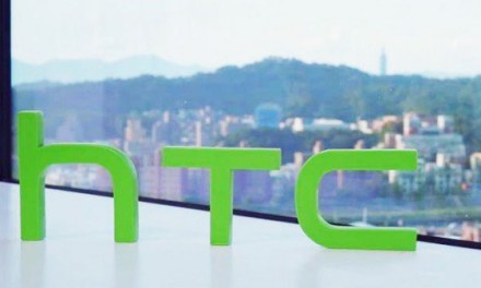 هاتف HTC U11 ذو تقنية الضغط يدخل سوق المملكة
