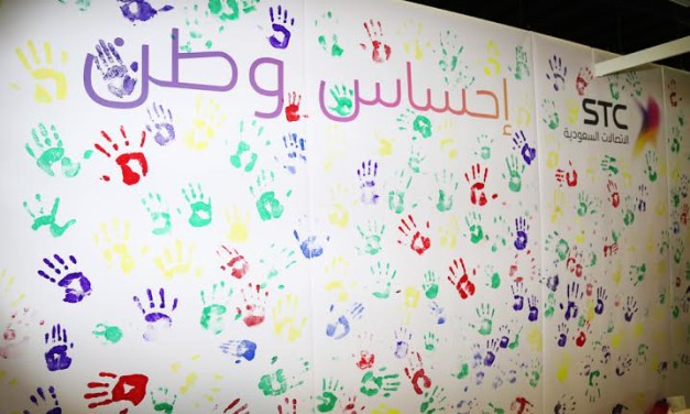 STC تجتذب زوار مهرجان التسوق ومعرض السلع الاستهلاكية في نجران