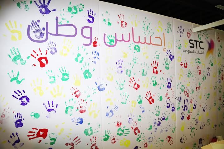 STC تجتذب زوار مهرجان التسوق ومعرض السلع الاستهلاكية في نجران