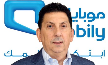 الرئيس التنفيذي لموبايلي: تنوع مصادر الدخل في رؤية 2030 يضمن استدامة الاقتصاد السعودي