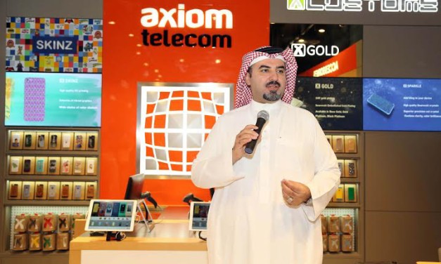 «اكسيوم» تغيّر تجربة التسوق بالسعودية بإطلاق متجر بمفهوم مبتكر