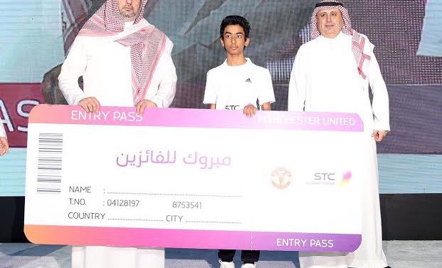 عبدالله بن مساعد: نشكر الاتصالات السعودية لاهتمامها بشغل فراغ الشباب