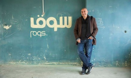 سوق.كوم يطلق حملته الفريدة “كله لك”