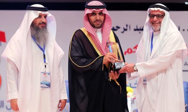 تكريم STC لرعايتها ملتقى التدريس بجامعة الملك سعود