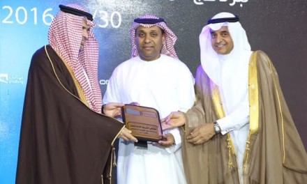 وزير التعليم يكرّم موبايلي في حفل تخريج الدفعة الثانية من برنامج الملك سلمان للتعليم من أجل التوظيف