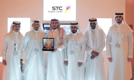 STC راعي تقني لمعرض أعراسنا 2016