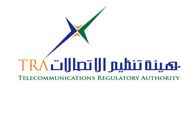 وفد دولة الإمارات إلى منتدى “القمة العالمية حول مجتمع المعلومات 2016” في جنيف، سويسرا