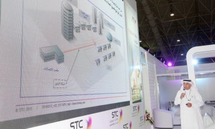 STC  اعمال تطلق خدمة ربط المباني التجارية الصغيرة بأحدث حلول الاتصالات