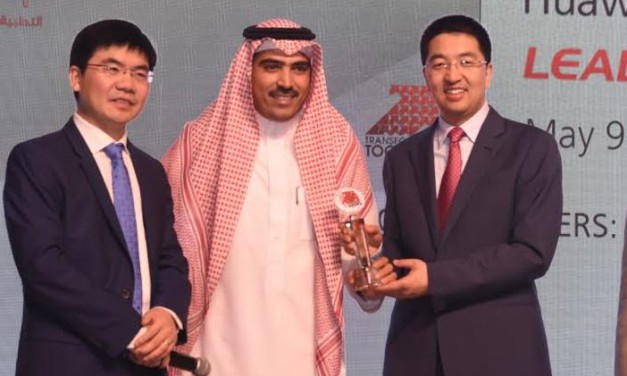 “هواوي السعودية” تطلق حلولاً مبتكرة للشركات خلال “القمة السنوية لشركاء التوزيع لدى هواوي 2016”