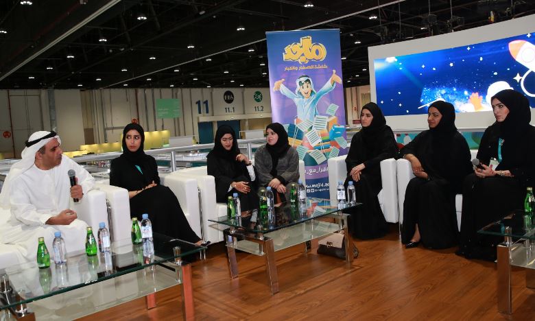 قناة ماجد تتبنى كاتبات إماراتيات ضمن مبادرات عام القراءة