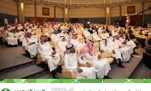 “لوجستيك 2016” يعرض فرص الاستثمار في الخدمات اللوجستية “لوجستيك 2016” يناقش التعاون بين القطاعين العام والخاص في الاستثمار اللوجستي