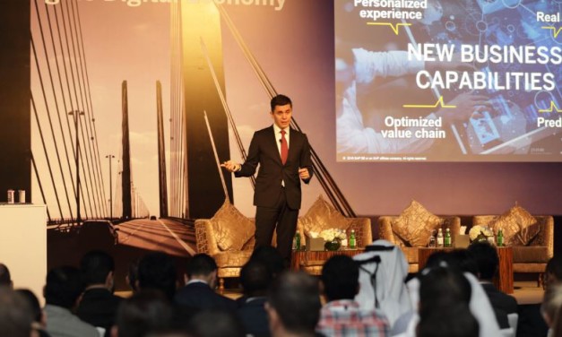 التحول الرقمي يضاعف ناتج قطر التجاري إلى 4 مليارات دولار بحلول 2019