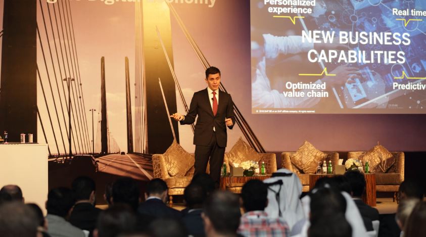 التحول الرقمي يضاعف ناتج قطر التجاري إلى 4 مليارات دولار بحلول 2019