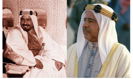 اختتام حملة جمع لحظات مصوّرة من حياة صاحب السمو الشيخ عيسى بن سلمان آل خليفة بنجاح كبير