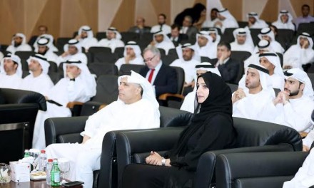 “مكتب دبي الذكية” شريك رسمي لمنتدى البلوك تشين العالمي