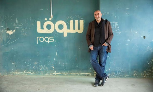 سوق.كوم تطلق “مهرجان جوالات مايو” لدعم التجارة الإلكترونية عبر الهواتف الذكية في المملكة
