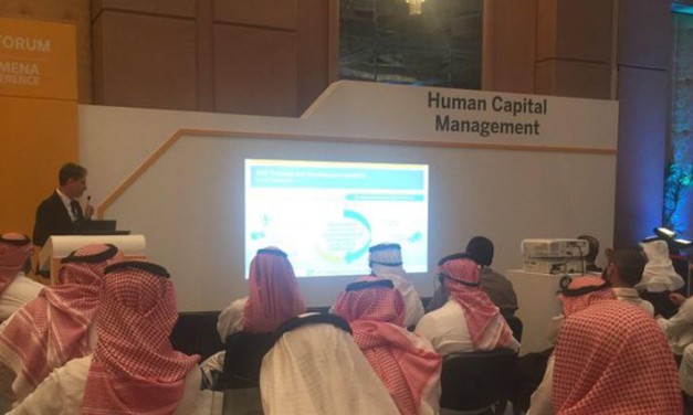 رؤية السعودية 2030 تمكّن المملكة التقدم في مجال الابتكار بالاقتصاد الرقمي