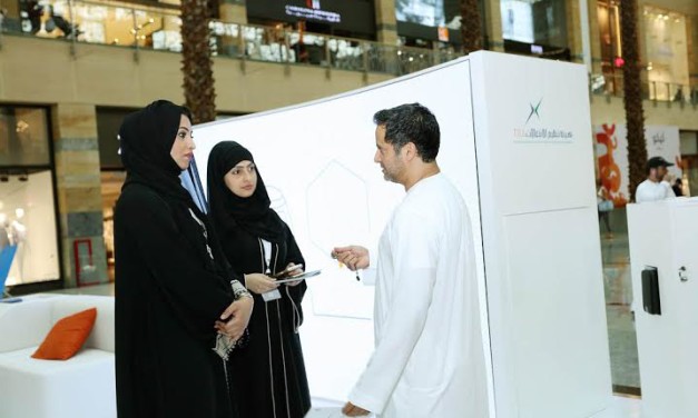 هيئة تنظيم الاتصالات تطلق منصة إسعاد المتعاملين في “مردف سيتي سنتر دبي” للتواصل المباشر مع الجماهير واستطلاع آرائهم