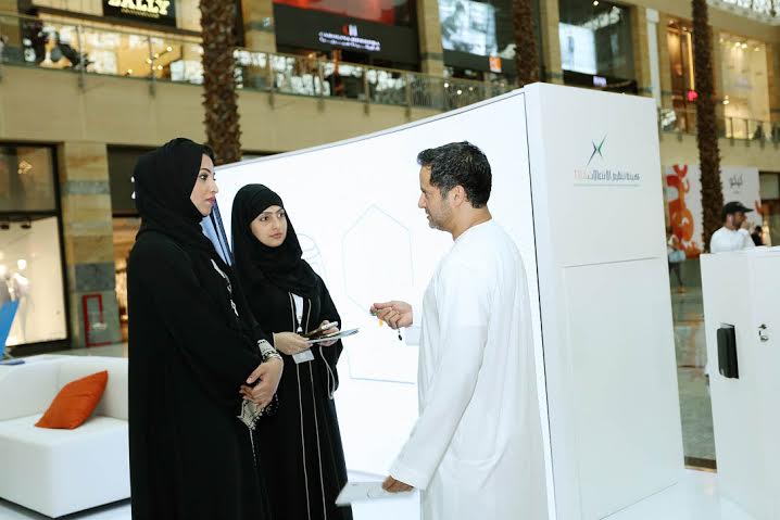 هيئة تنظيم الاتصالات تطلق منصة إسعاد المتعاملين في “مردف سيتي سنتر دبي” للتواصل المباشر مع الجماهير واستطلاع آرائهم