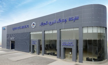 توكيلات الجزيرة للسيارات تفتتح صالة عرض جديدة لفورد بحيّ الريّان في جدّة
