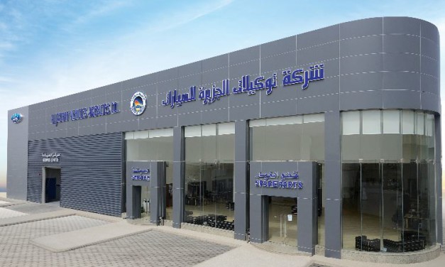 توكيلات الجزيرة للسيارات تفتتح صالة عرض جديدة لفورد بحيّ الريّان في جدّة