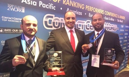 STC تحصد ميداليتين ذهبية وفضية بمسابقة (Contact Center World)