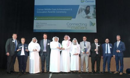 “سيرنر” تكرّم عملاءها المتميّزين في مجال تطبيق تكنولوجيا الرعاية الصحية في منطقة الشرق الأوسط
