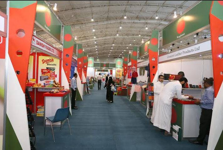 المملكة تفوز بأفضل جناح في المعرض التجاري الإسلامي الخامس عشر